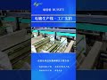 Advanced Barrel Plating Zinc Tin Electroplating Equipment for Metal Parts