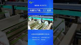 Advanced Barrel Plating Zinc Tin Electroplating Equipment for Metal Parts