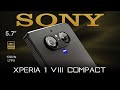 Xperia 1 VIII Compact – 5.7” 4K HDR • Dual ZEISS Cameras • 4700 mAh • Ultra-Symmetric Design