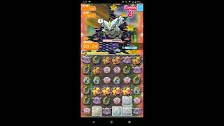 ポケとる キュレム レベル0 250 300 みぎかたあがり編成 19 04 Youtube