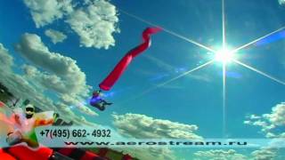 Sky diving Extreme Skydive without parachute accident, big ass