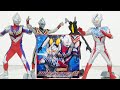 [HGシリーズ待望の新作！] HGウルトラマン01 全4種