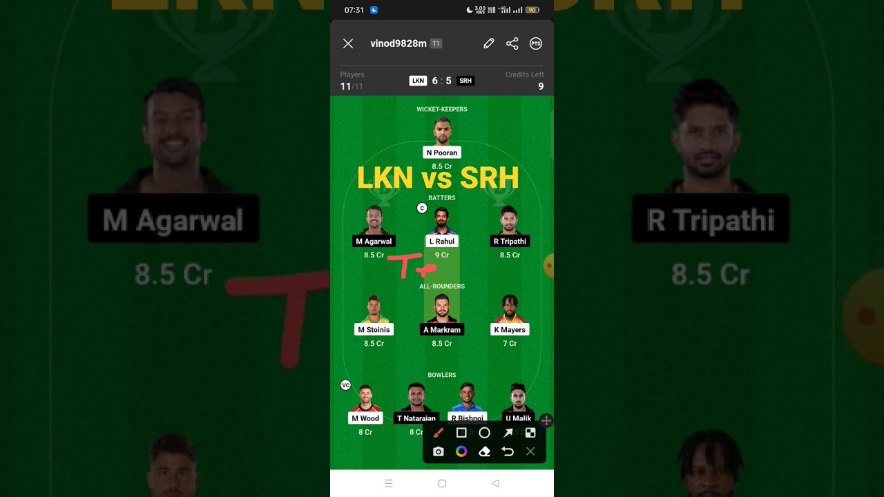 Lucknow vs Hyderabad Dream11 | LKN vs SRH Ipl 2023 Dream11 Team | LKN vs SRH T20 Dream11 Today Team