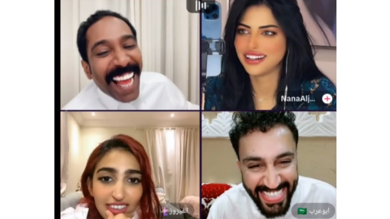 بقطث مقرن و فهد مع ابو عرب و الفيروز و نانا - YouTube