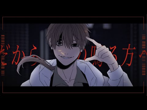 【UTAUカバー】ニトロ【安樂狂時】
