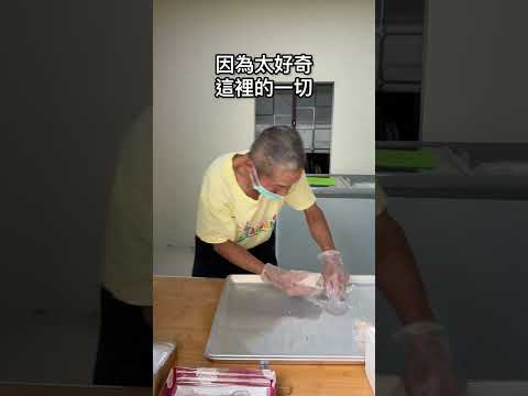 藏身台中巷弄深處的花生捲冰！完全是世外桃源???? 這間是「豐原廟東阿銘伯花生捲冰淇淋」 #台中美食 #台中 #豐原美食 #豐原 #taiwan #taiwanfood #food #美食