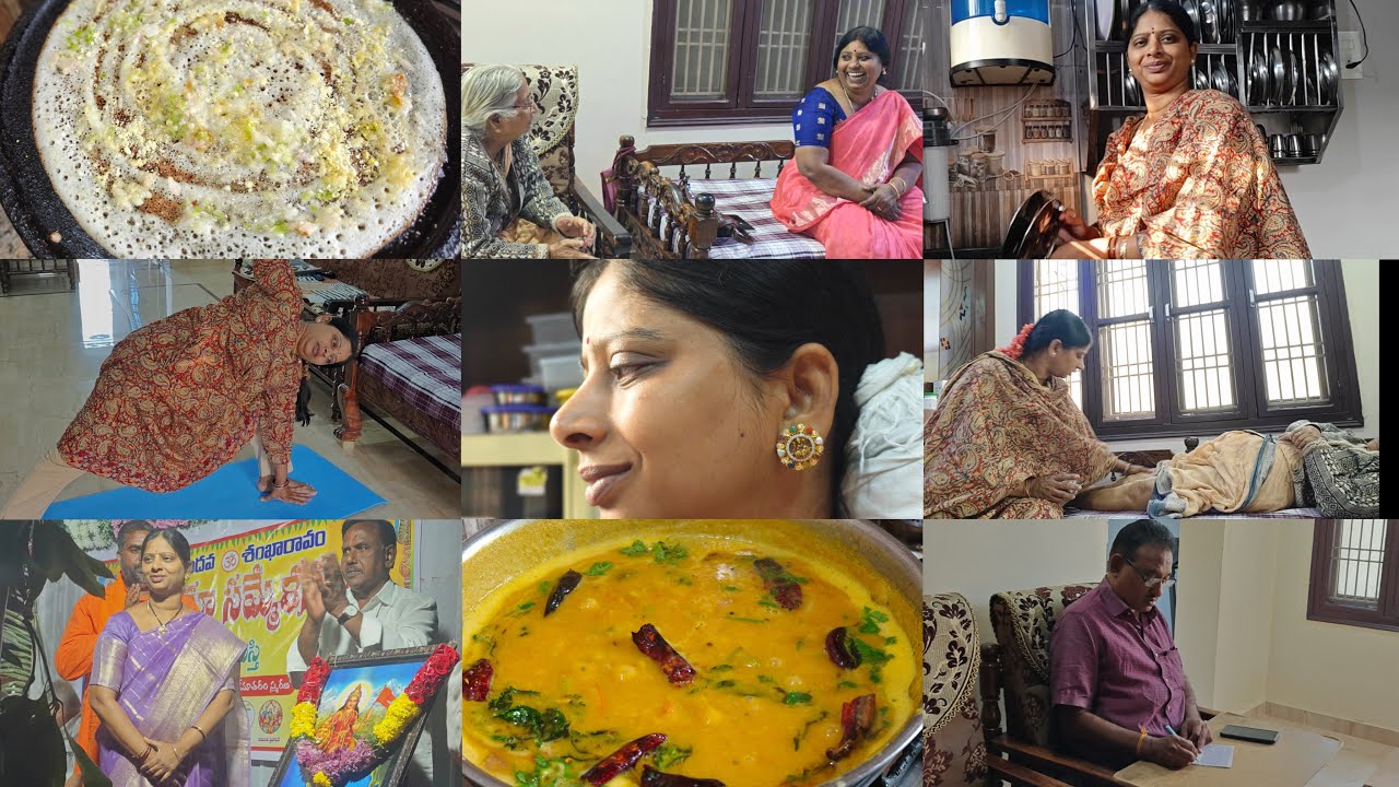 సింపుల్గా రెస్టారెంట్ స్టైల్ జీరా రైస్ దాల్ తడక🥰అత్తయ్య కీళ్ల కాళ్ళ నొప్పులకు సూపర్ రసం🤔super vlog🙏