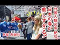 【リアルな海外の反応】外国人観光客、日本の美しい春を堪能!こんな都会で!?高瀬川 桜満開 森鴎外 高瀬舟 立誠小学校 ヒューリックホテル