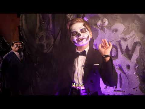 Videó: Minden Idők 13 Legjobb Halloweeni Dala - Halloween Party Lejátszási Lista