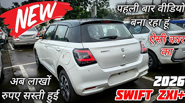 2026 Maruti Suzuki Swift Zxi Plus Review✌️Swift Top Model 2025 | Maruti Swift 2026 | Swift Car