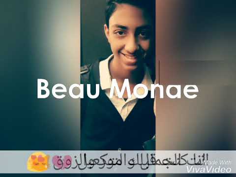 اغنيه انت العاشق وانت المعشوق Farouk Alpop 