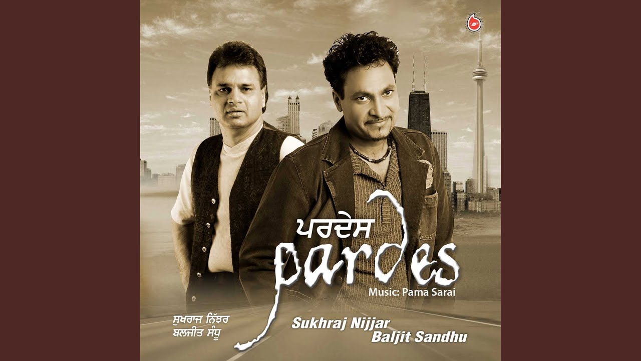 Watch TERA DIL on YouTube Watch TERA DIL on YouTube