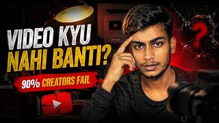 YouTube Video Script Kaise Likhe? (Beginner Guide) 😊