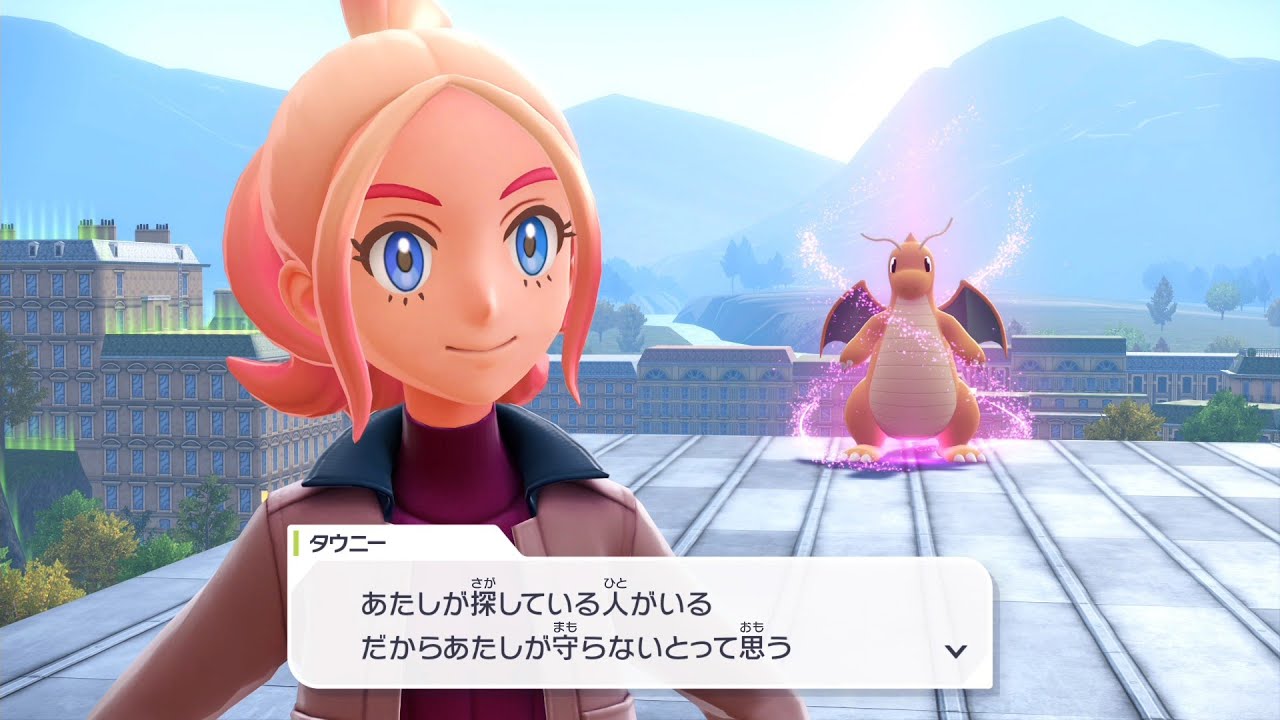 理由が……薄い：ポケモンZA35 - YouTube