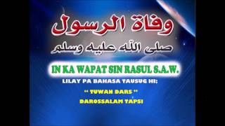 KAWAPAT SIN RASUL saw iban pangadjian makawah kaniya     NASIHAT DAIN KAN ; SHIEK DAROSSALAM TAPSI