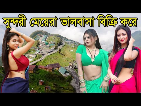 ভিডিও: কেন ওহিওতে রিয়েল এস্টেট এত সস্তা?