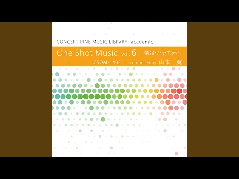 Mira YB-062 (音色違い Mix) en YouTube