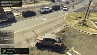 GTA Online. Player clone glitch./ Глюк клона персоажа в ГТА Онлайн..