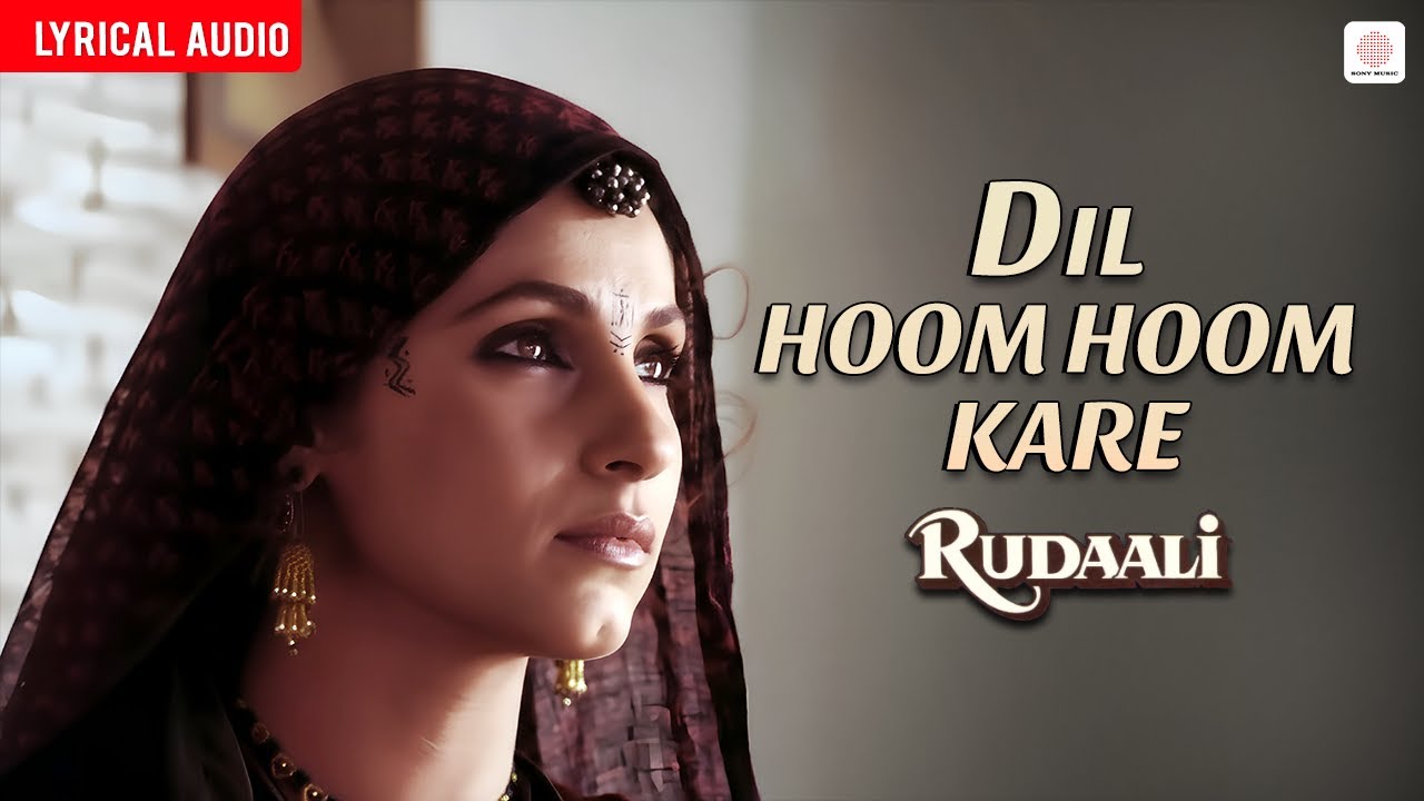 Dil Hoom Hoom Kare (Lyrical)
