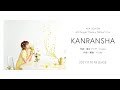 内田彩 - KANRANSHA (1cho)