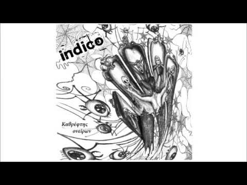 Indico — INDICO - Χαραγμένη Καρδιά