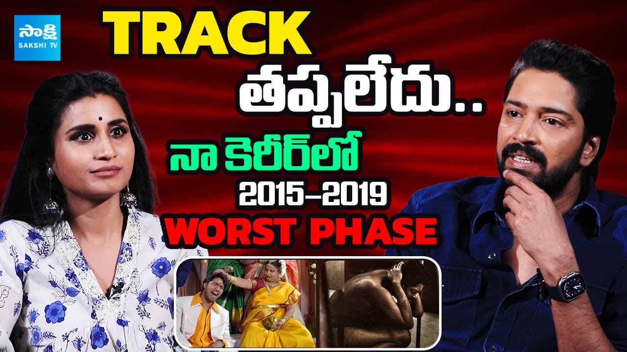 Actor Allari Naresh Untold Story Exclusive Interview | 12A Railway Colony Movie | 