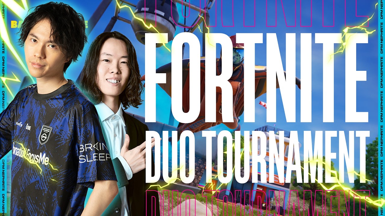 風船FNCS【フォートナイト/Fortnite】