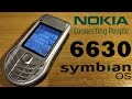 Nokia 6630. Беспрецедентный случай среди смартфонов Nokia, случившийся в 2004 году.