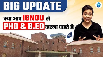 Good News🤩 for UGCNET 2023 Aspirants IGNOU Open University से करे PhD | Details By Aditi Mam