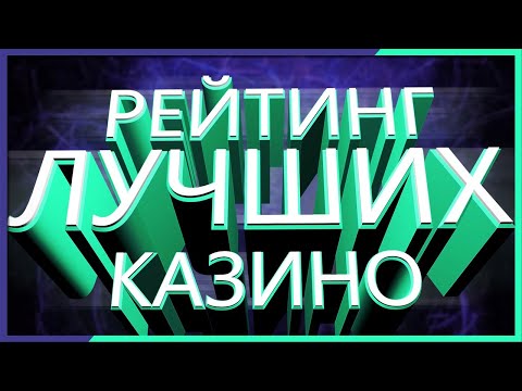 Раскритикуем клубничную игровой автомат: как бесплатно попробовать онлайн без регистрации в казино