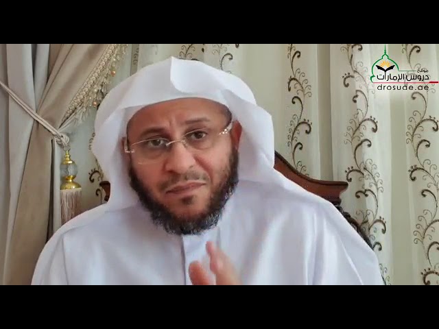 حديث مخيف: سوف يسأل الله تعالى كل إنسان عن شيئين يوم القيامة فكن مستعدا ! الشيخ د. عزيز فرحان