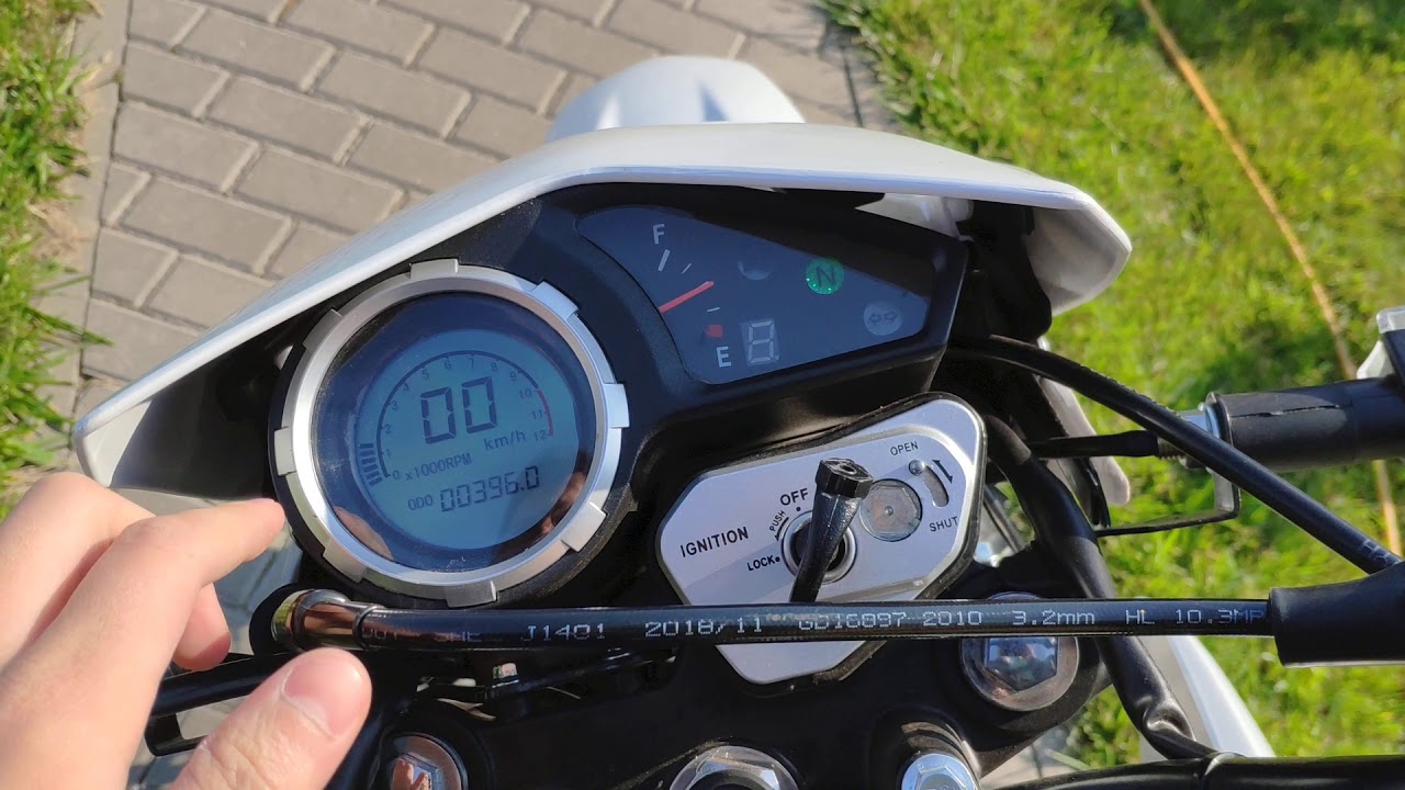 Yx250gy c5c двигатель
