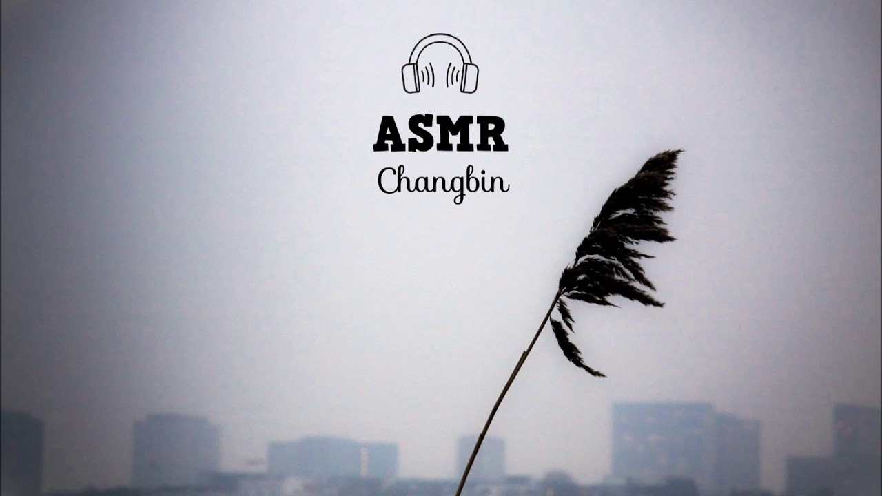 [ASMR] Stray Kids - Changbin