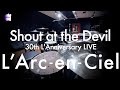L&#39;Arc~en~Ciel “Shout at the Devil” | Drum Cover