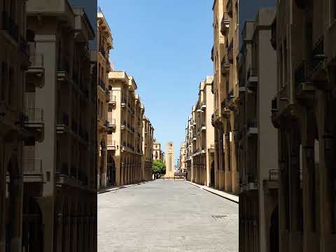 بيروت الحب كلو