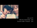 生きた足跡   /   (C/W)Good job  オリジナルDISC誕生