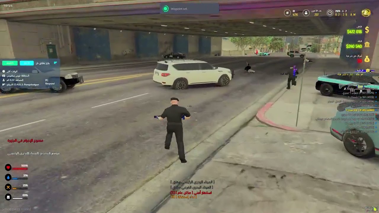 MedalTVGrandTheftAutoVFiveM20260302161543663