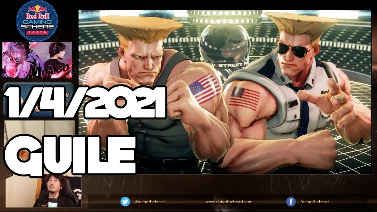 【BeasTV Highlight】 1/4/2021 Street Fighter V ガイル Guile