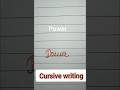 cursive writing #shorts #ytshorts #trending #trendingshorts #trendingmusic