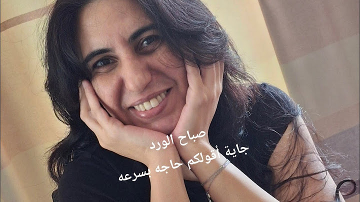 حتى لو مش مصدق - الكلام ده مقصود ليك - علشان تبعد عن اللي بيدمرك - #تزامن