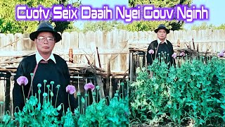 Iu Mien Nzung | Yao Choy Youz Ong Nyei Cuotv Seix Daaih Nyei Gouv Nyinh