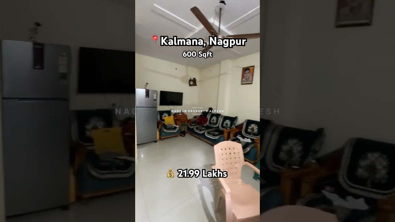 Nagpur House For Sale | Pardi House | Budget House Flats 