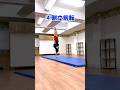 【検証】片手で倒立前転なんて、できるわけない...。#shorts