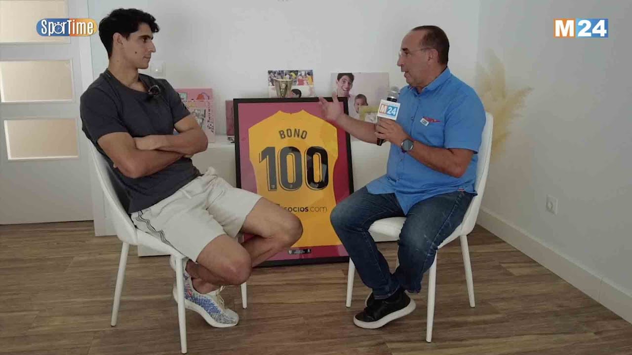 ياسين بونو ضيف برنامج 