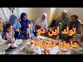 محمدذکی جان و نویان قندول تولد تان تبریک محمدذکی جان و نویان قندول تولد تان تبریک