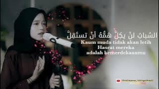 MAUTINI - Alma Esbeye