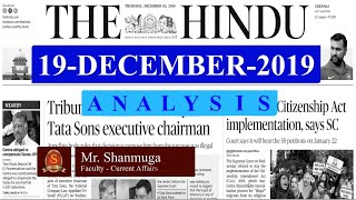 The Hindu News Analysis  19th December 2019  Daily Current Affairs   Upsc Mains  Prelims 2020