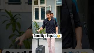 Tech Iela Going To America