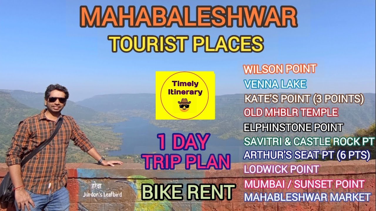 mahabaleshwar trip budget