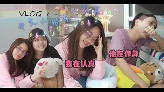 VLOG 5 - 中文小曲库争霸赛 🎤 🎧 🎼 这个就是我怎样吃到免费ICE CREAM的方法 🍧🤣